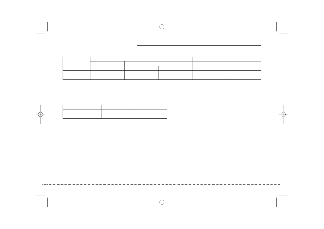 KIA Sorento 2014 User Manual | Page 493 / 508