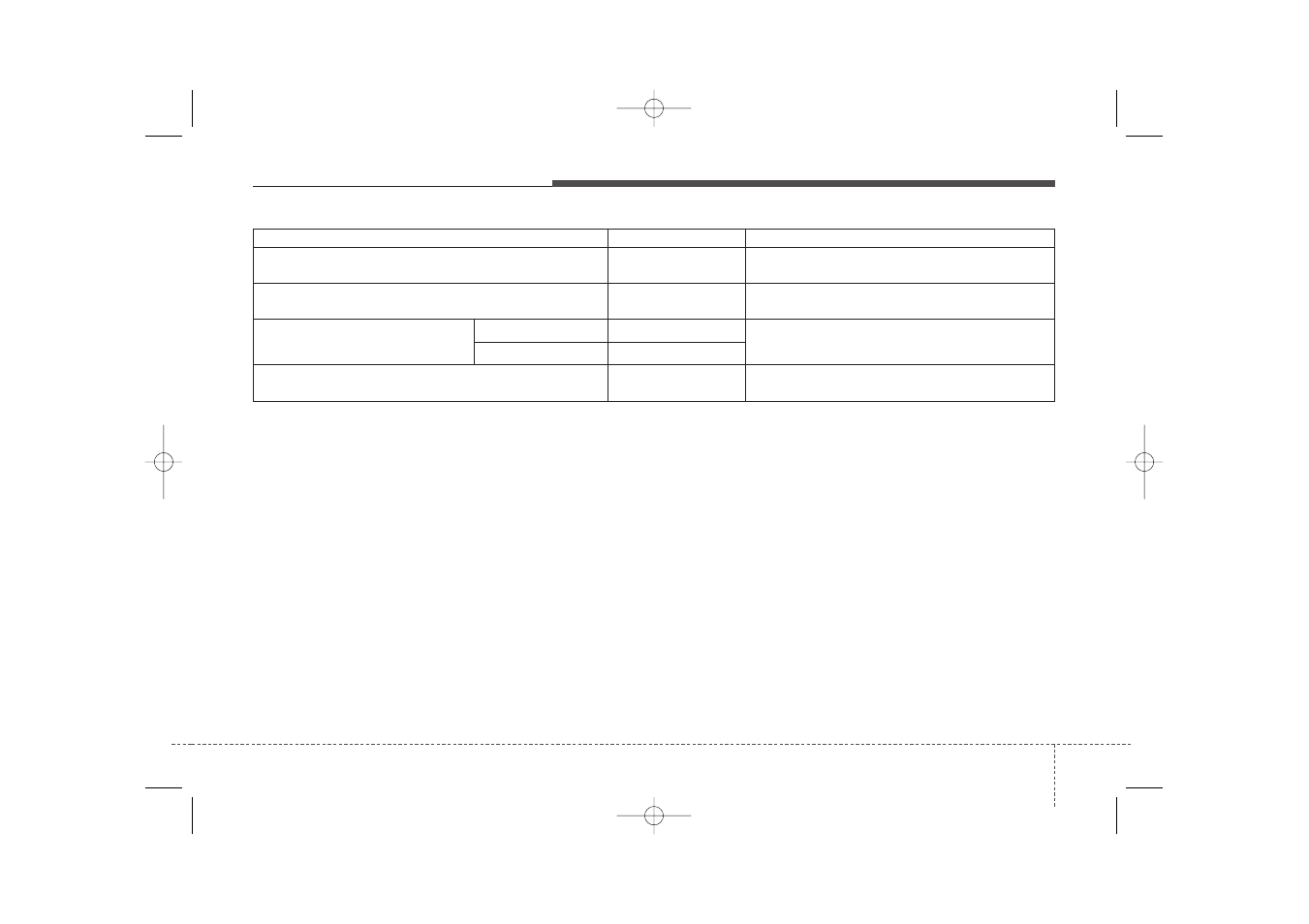 KIA Sorento 2014 User Manual | Page 495 / 508