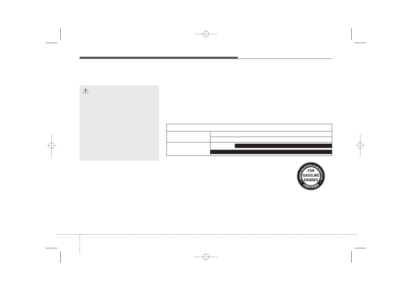 KIA Sorento 2014 User Manual | Page 496 / 508