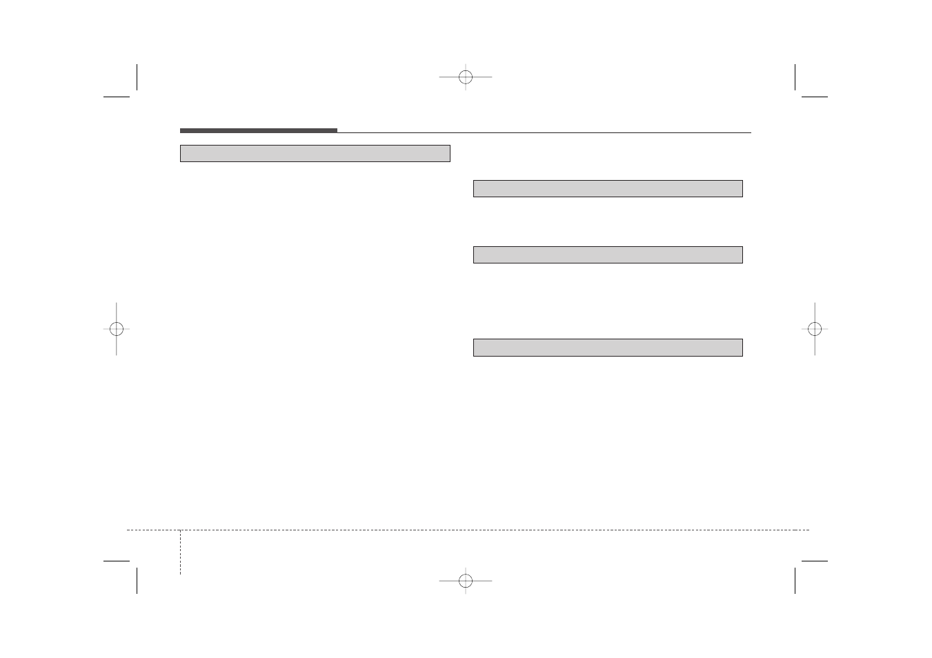 KIA Sorento 2014 User Manual | Page 504 / 508