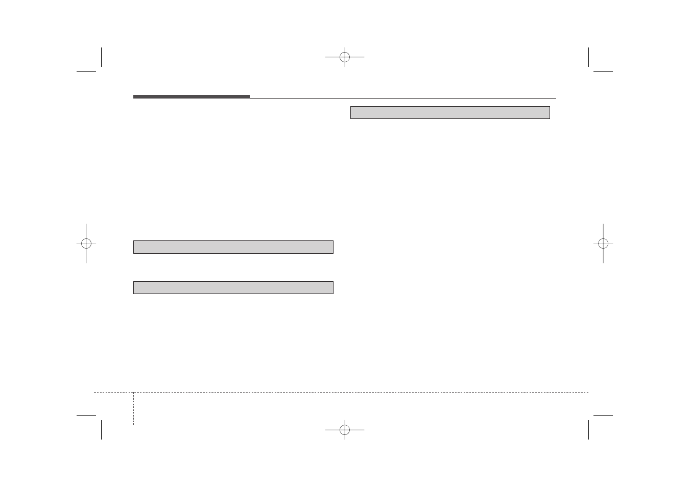 Uv w | KIA Sorento 2014 User Manual | Page 508 / 508