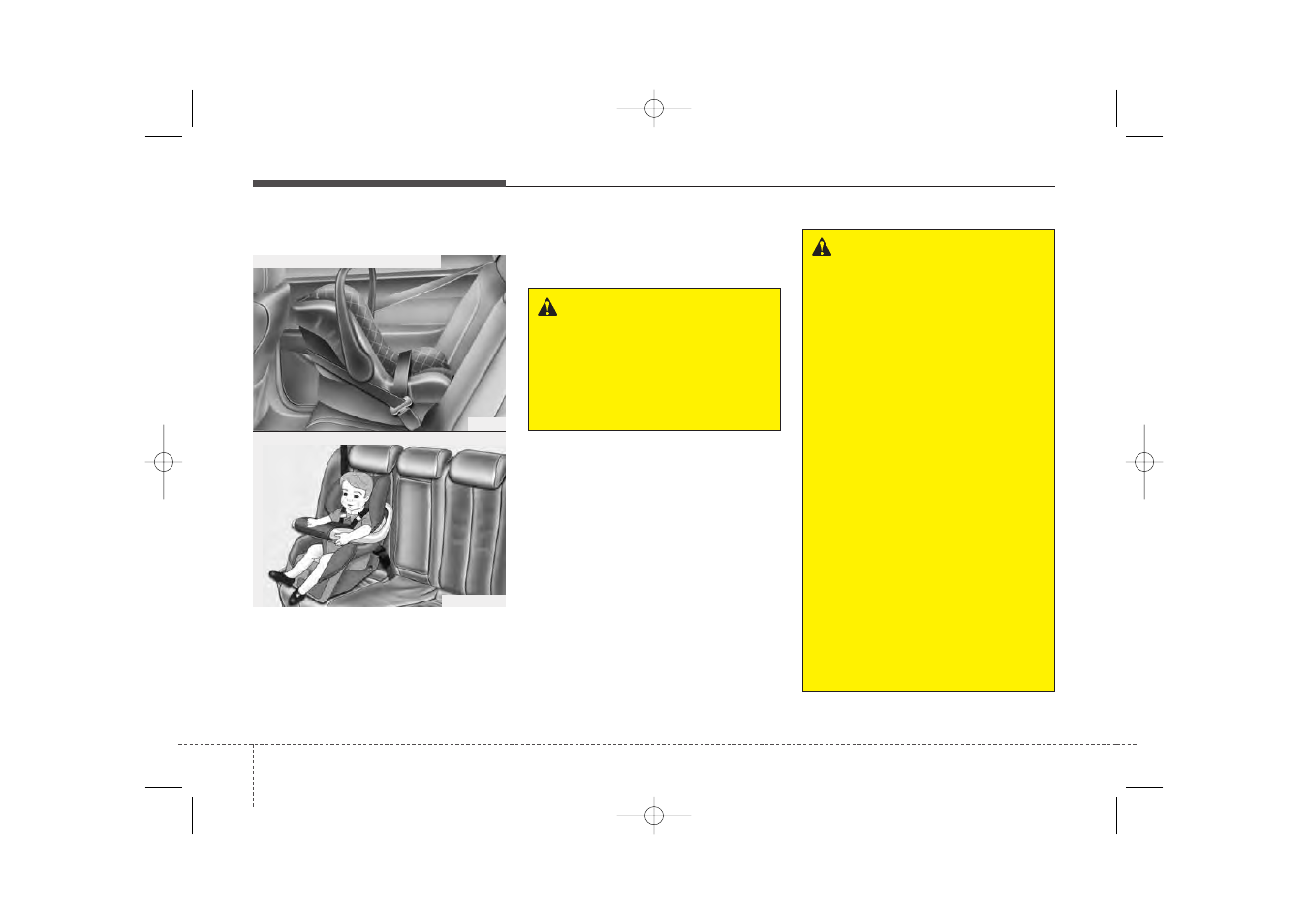 KIA Sorento 2014 User Manual | Page 54 / 508