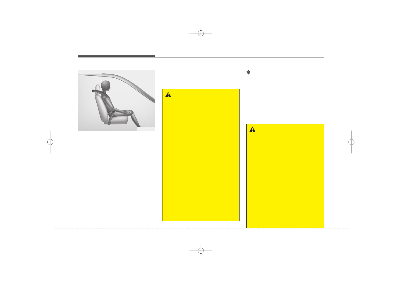 KIA Sorento 2014 User Manual | Page 72 / 508