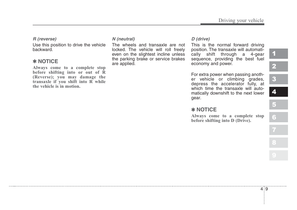 KIA Sportage 2008 User Manual | Page 127 / 350