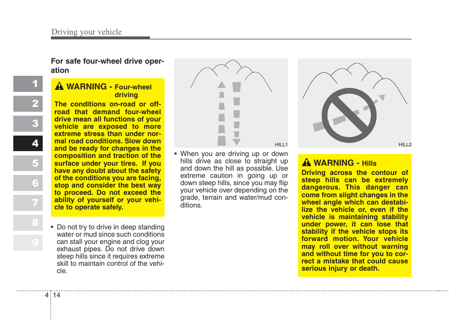 KIA Sportage 2008 User Manual | Page 132 / 350