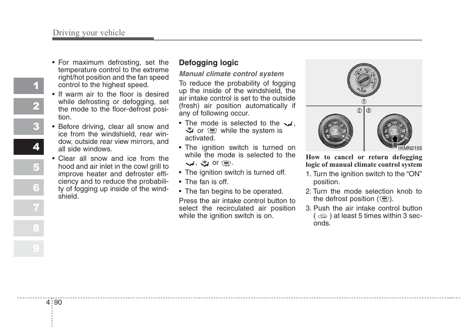 KIA Sportage 2008 User Manual | Page 208 / 350