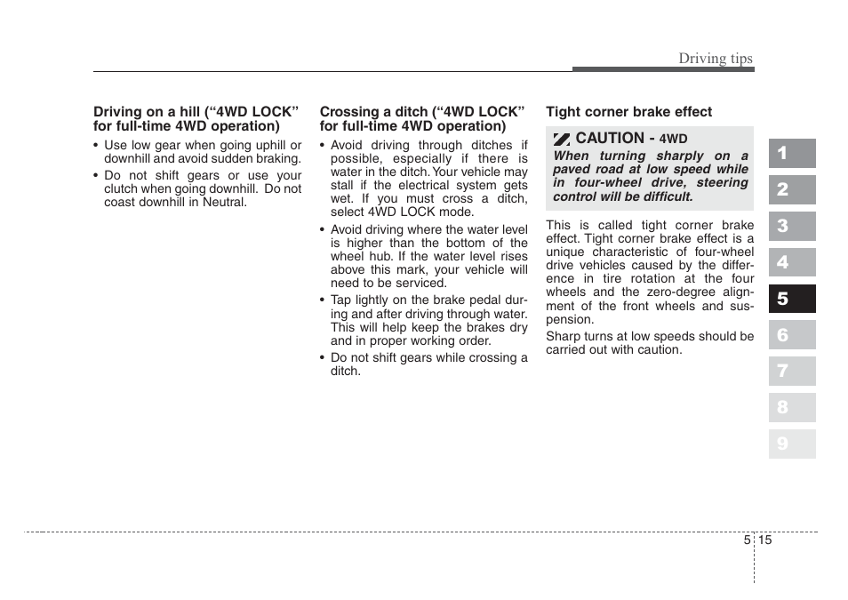 KIA Sportage 2008 User Manual | Page 225 / 350