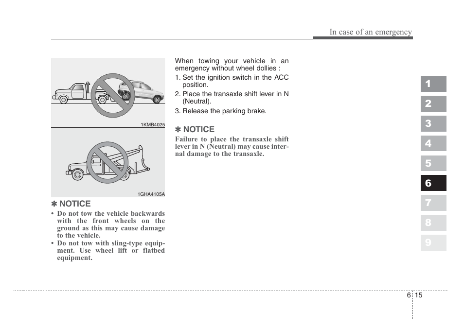 KIA Sportage 2008 User Manual | Page 277 / 350