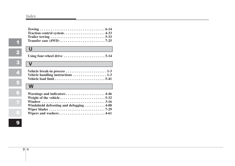 KIA Sportage 2008 User Manual | Page 350 / 350