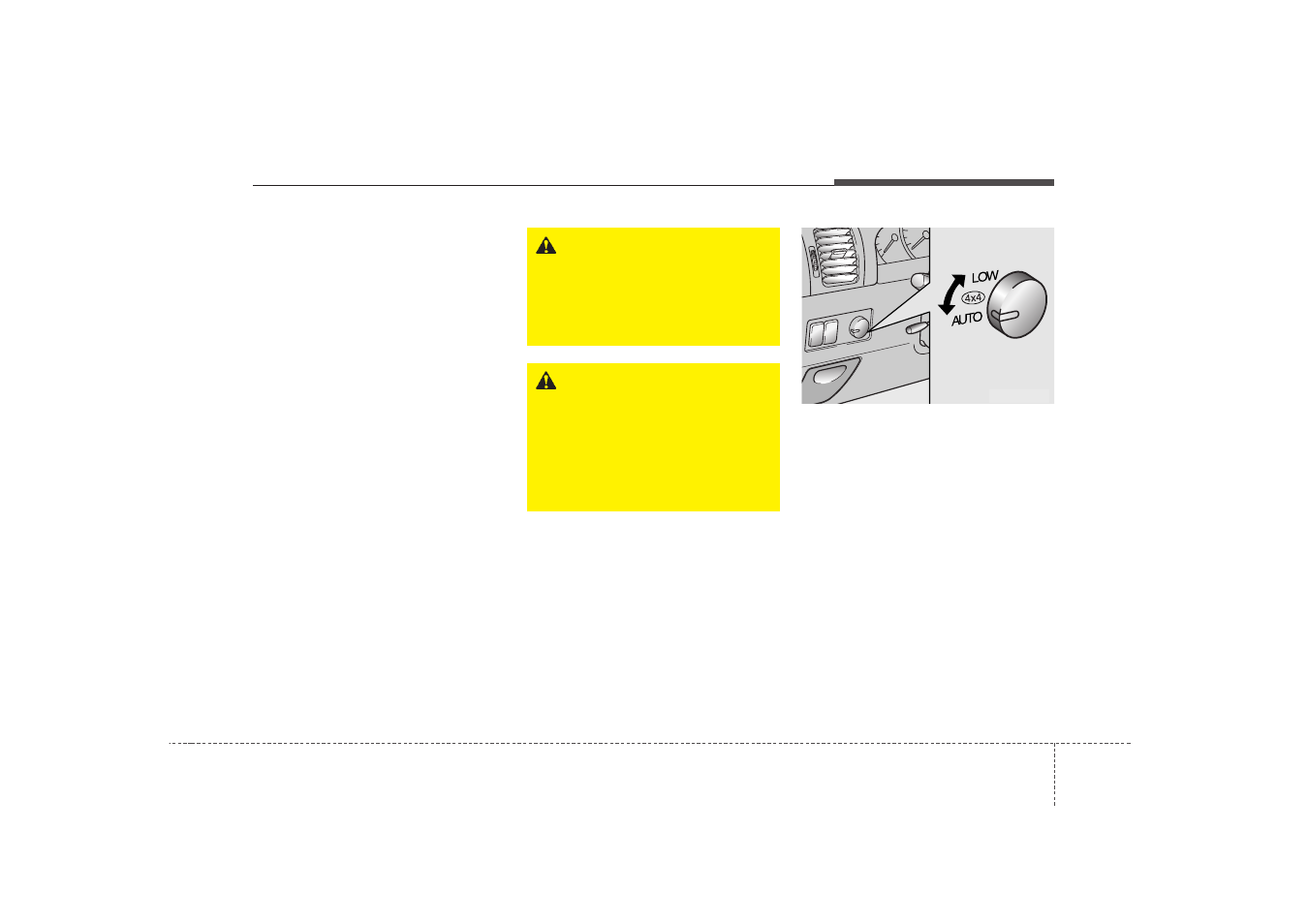 KIA Sorento (2009) User Manual | Page 139 / 327