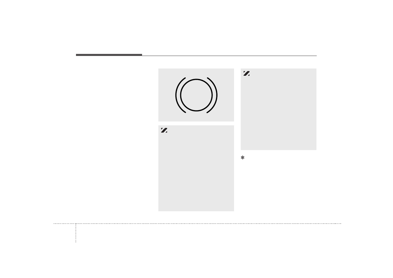 KIA Sorento (2009) User Manual | Page 152 / 327