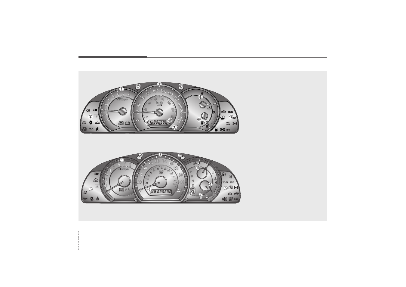 KIA Sorento (2009) User Manual | Page 164 / 327