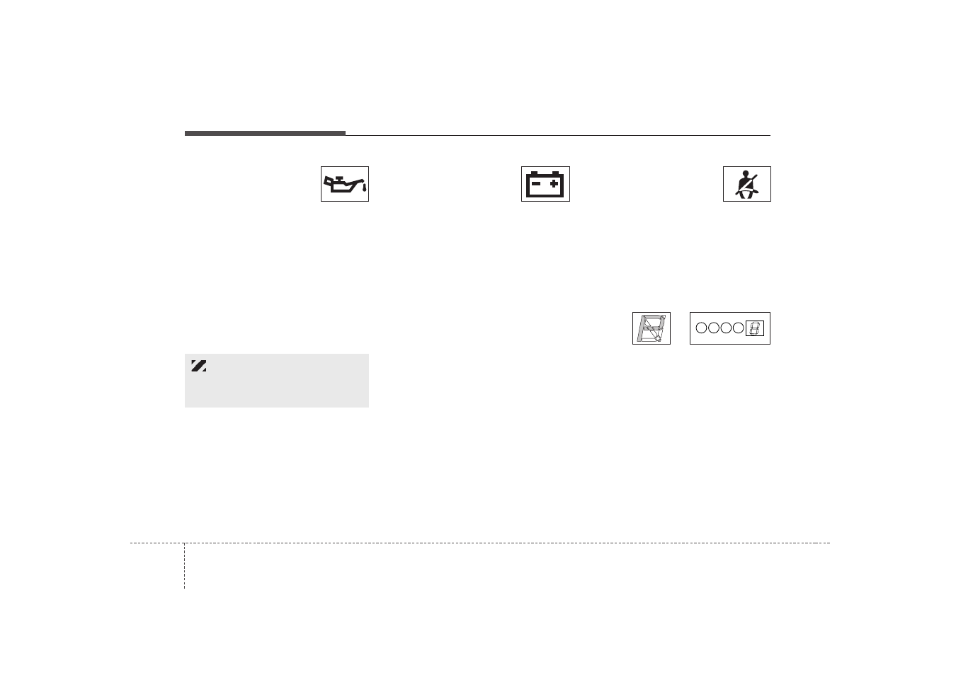 KIA Sorento (2009) User Manual | Page 168 / 327