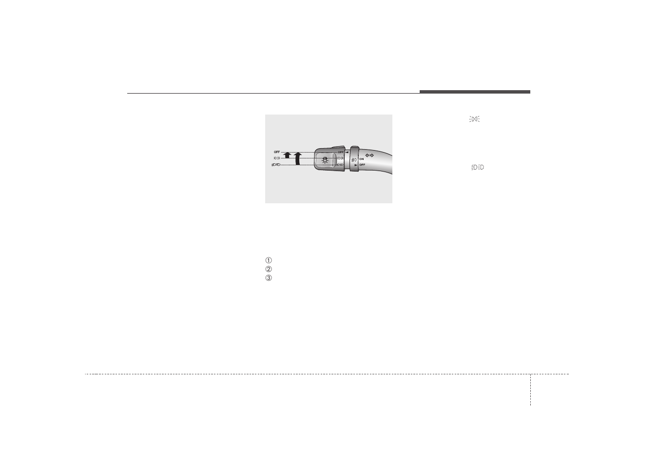 KIA Sorento (2009) User Manual | Page 179 / 327
