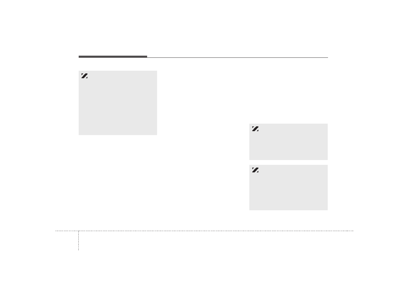 KIA Sorento (2009) User Manual | Page 202 / 327