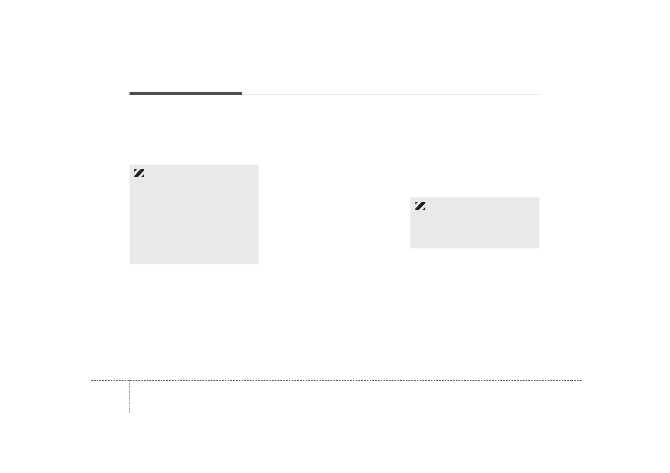 KIA Sorento (2009) User Manual | Page 208 / 327
