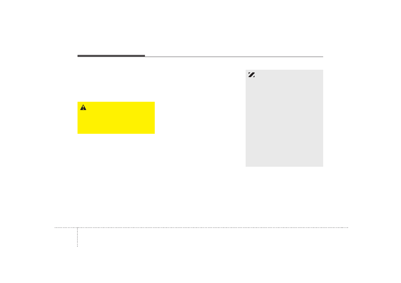 KIA Sorento (2009) User Manual | Page 242 / 327