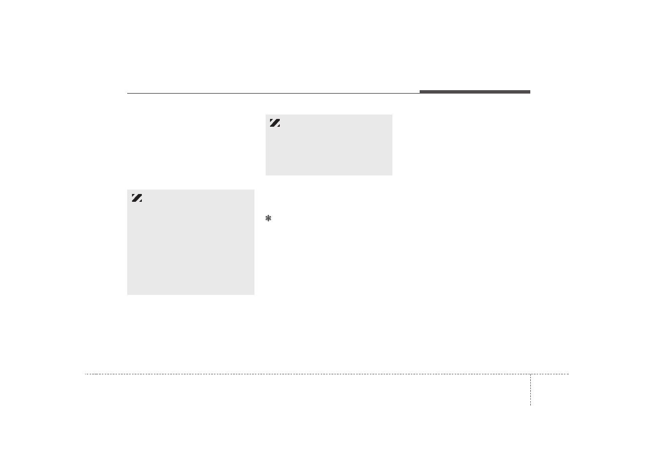 KIA Sorento (2009) User Manual | Page 267 / 327