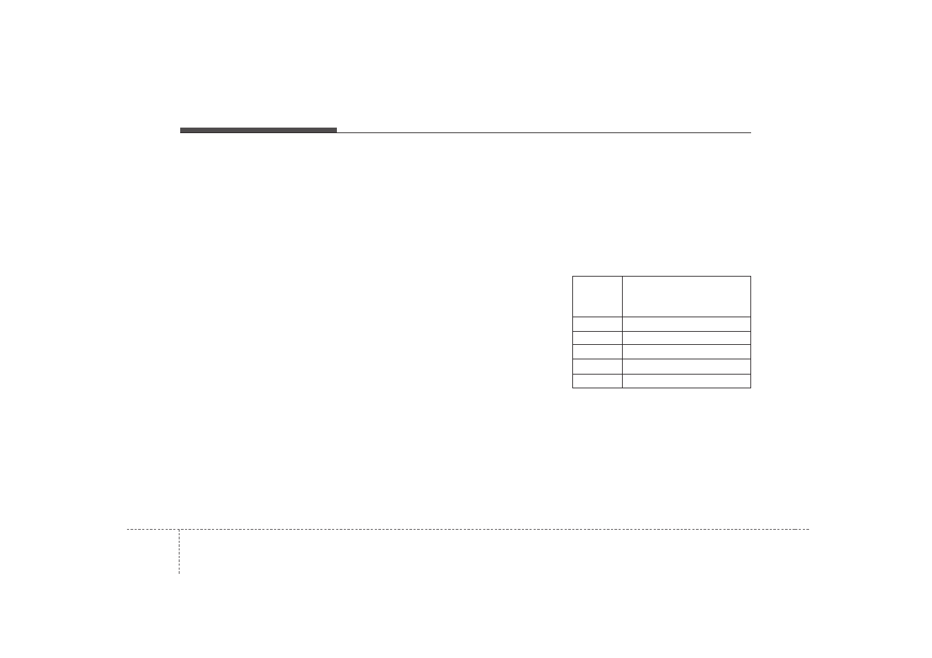 KIA Sorento (2009) User Manual | Page 306 / 327