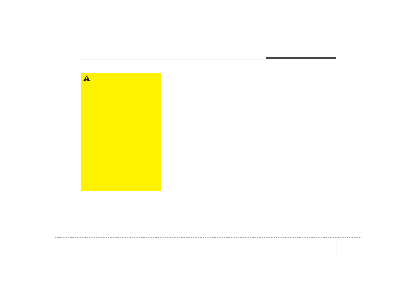 KIA Sorento (2009) User Manual | Page 76 / 327