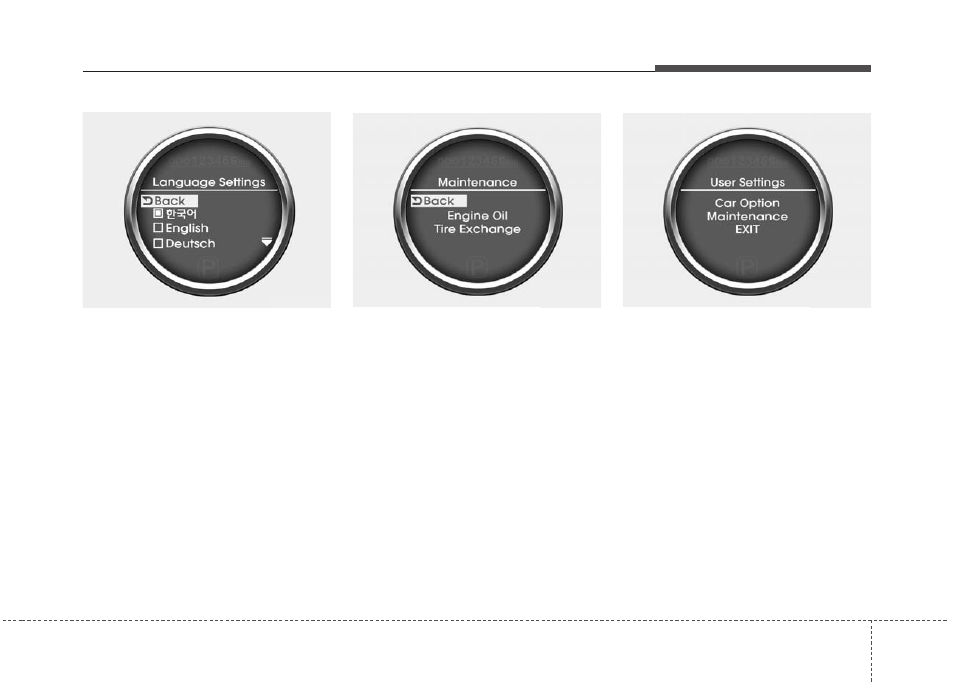 Features of your vehicle | KIA Rio_Rio5_Rio 5-Door 2013 User Manual | Page 126 / 385