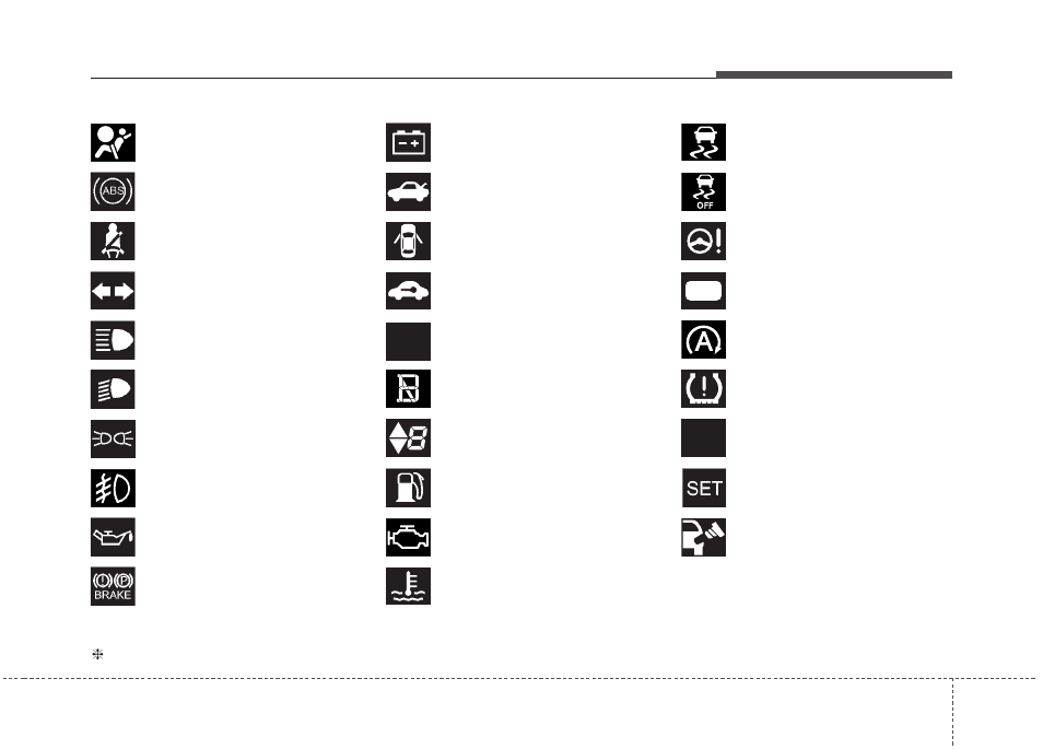 Introduction | KIA Rio_Rio5_Rio 5-Door 2013 User Manual | Page 18 / 385