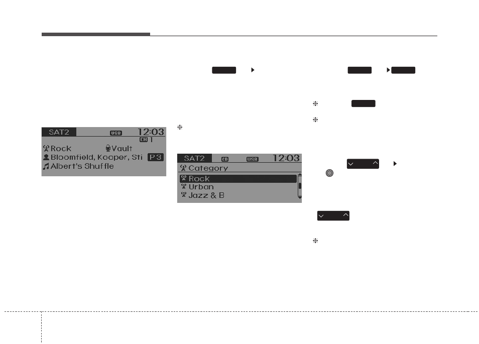 Features of your vehicle | KIA Rio_Rio5_Rio 5-Door 2013 User Manual | Page 197 / 385