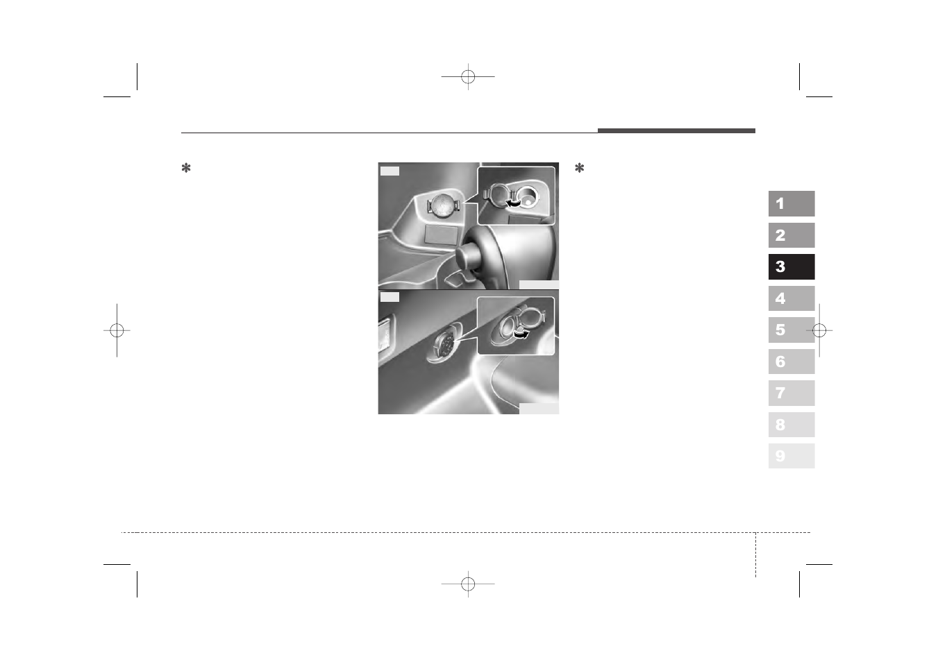 KIA Sportage 2006 User Manual | Page 54 / 354