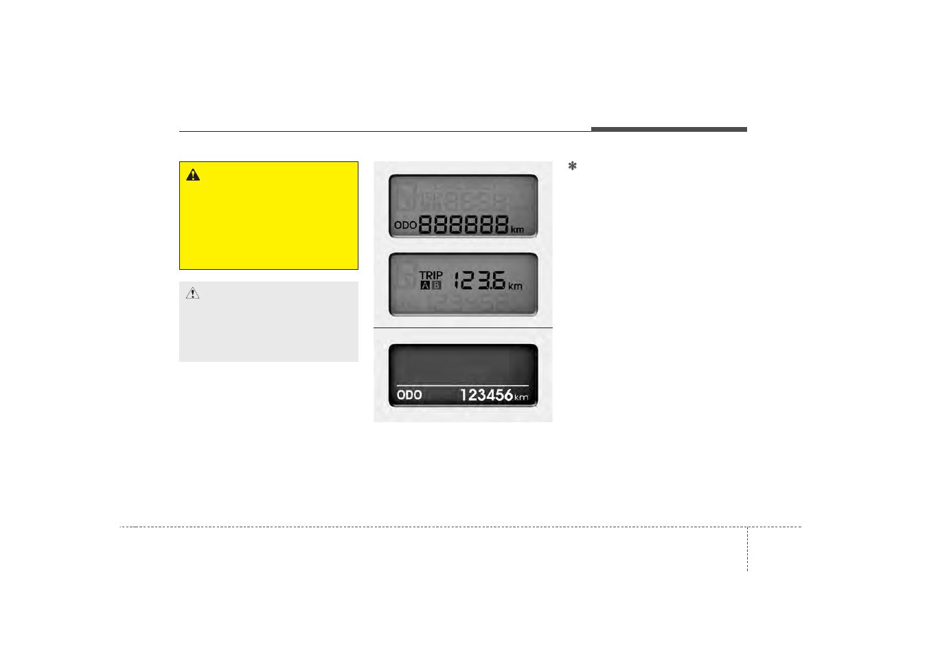 KIA Magentis 2009 User Manual | Page 111 / 326