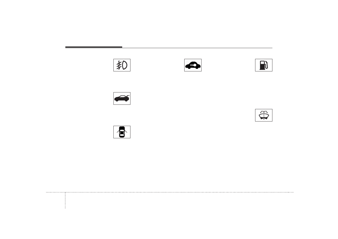 Features of your vehicle | KIA Magentis 2009 User Manual | Page 120 / 326