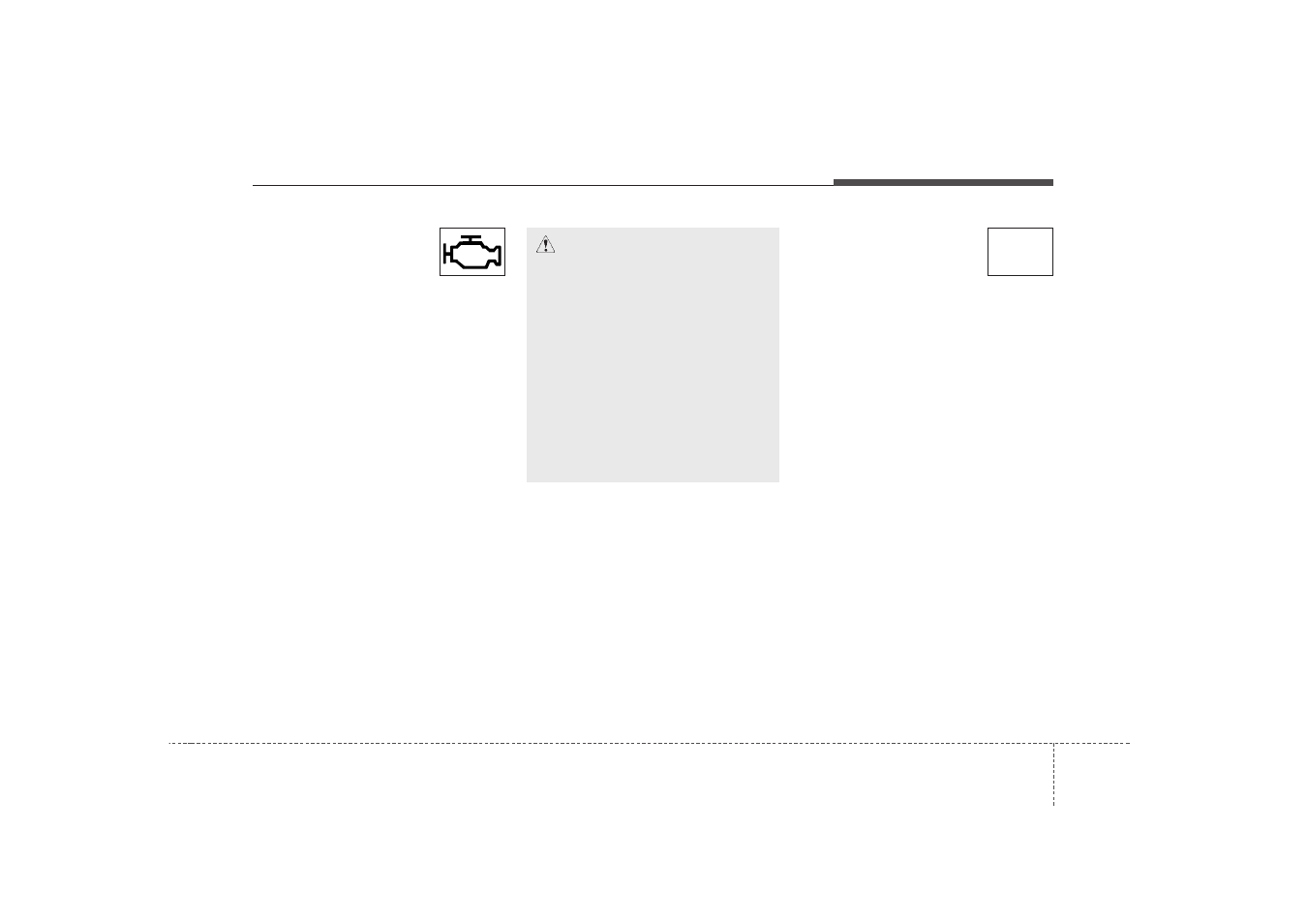 KIA Magentis 2009 User Manual | Page 121 / 326