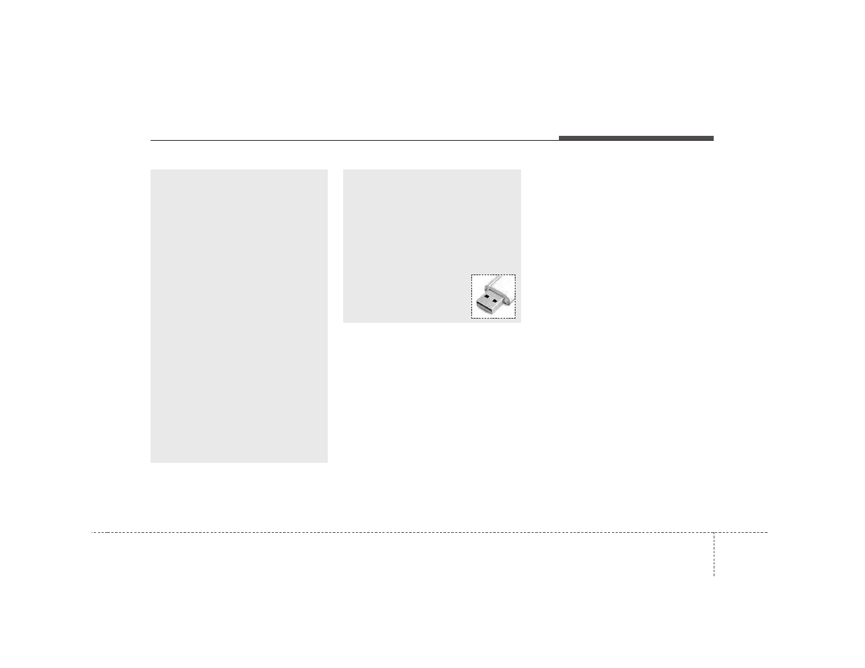 KIA Magentis 2009 User Manual | Page 175 / 326