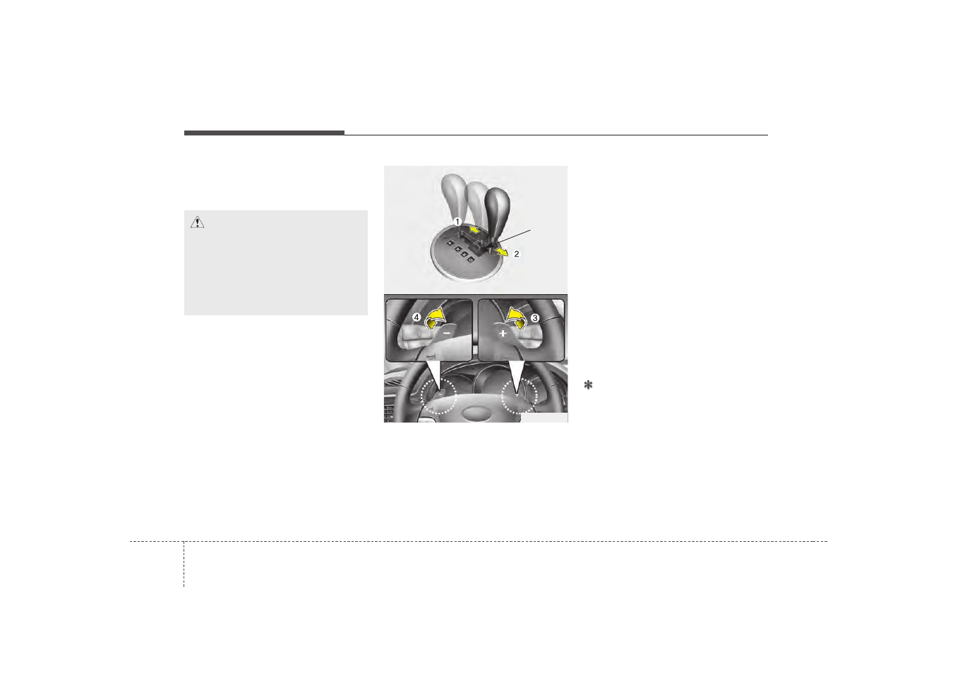 Driving your vehicle | KIA Magentis 2009 User Manual | Page 198 / 326