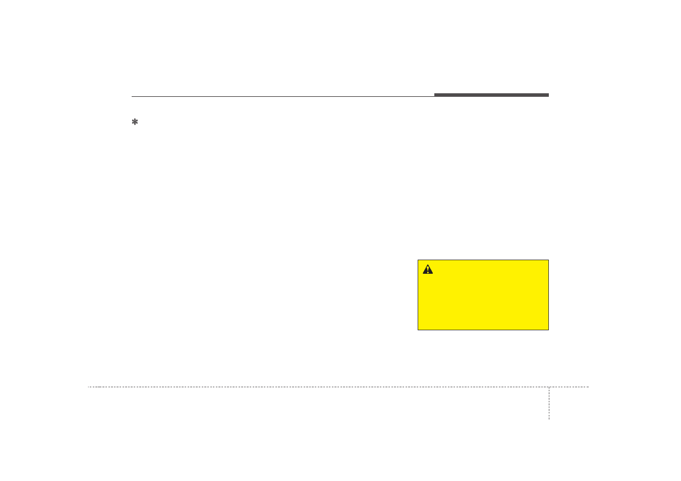 KIA Magentis 2009 User Manual | Page 199 / 326