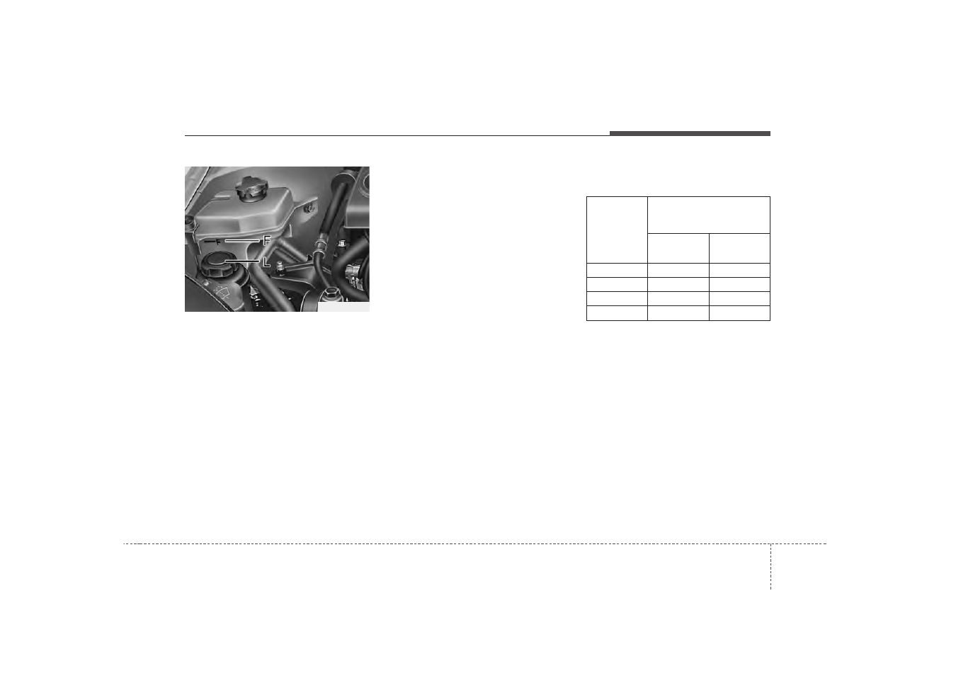 Maintenance | KIA Magentis 2009 User Manual | Page 272 / 326