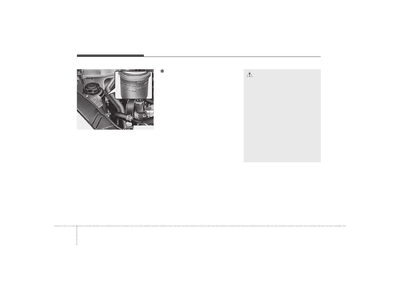 KIA Magentis 2009 User Manual | Page 275 / 326