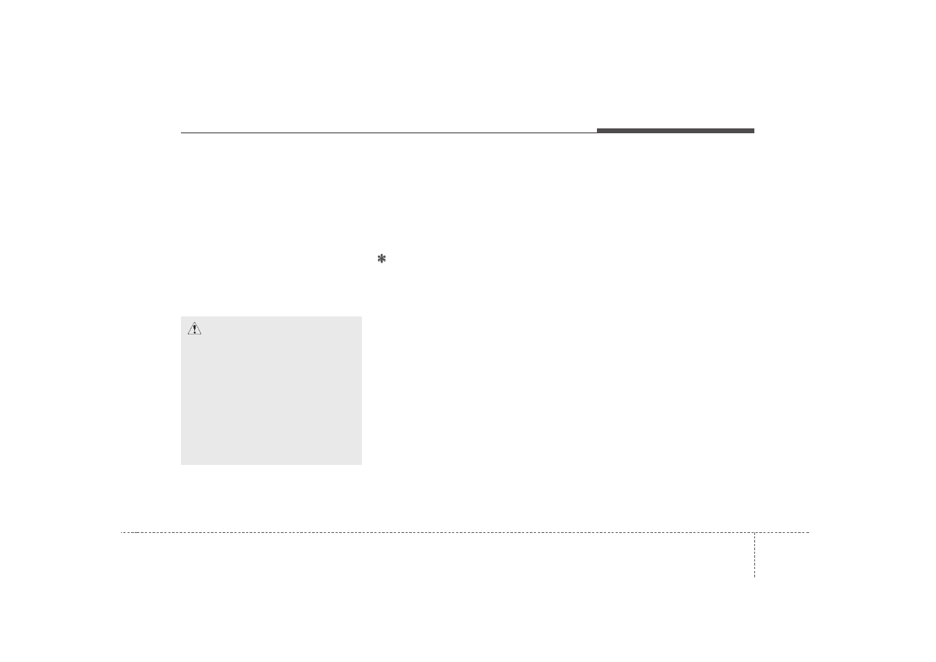 KIA Magentis 2009 User Manual | Page 308 / 326