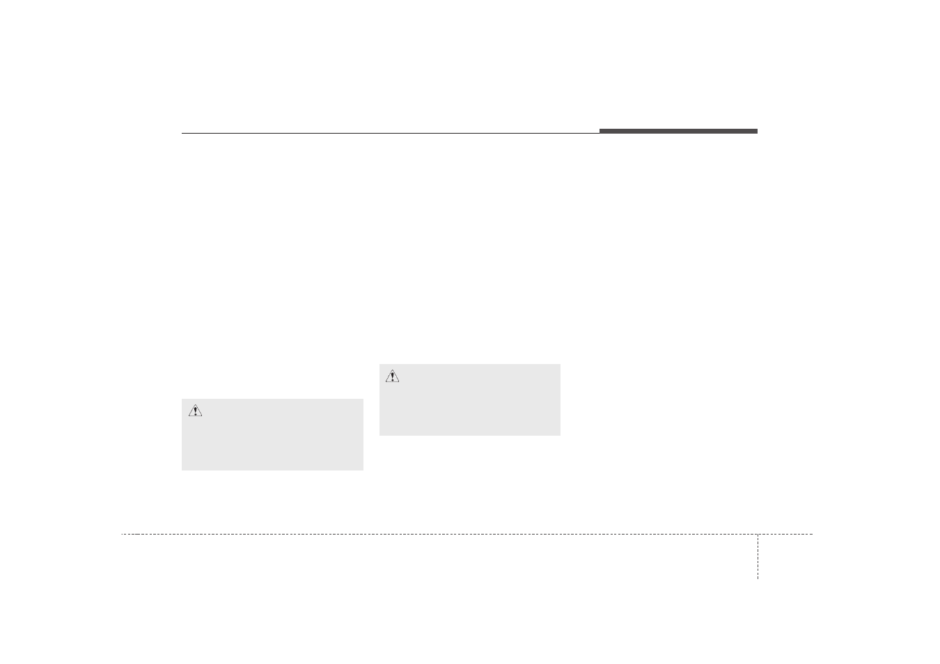 KIA Magentis 2009 User Manual | Page 312 / 326