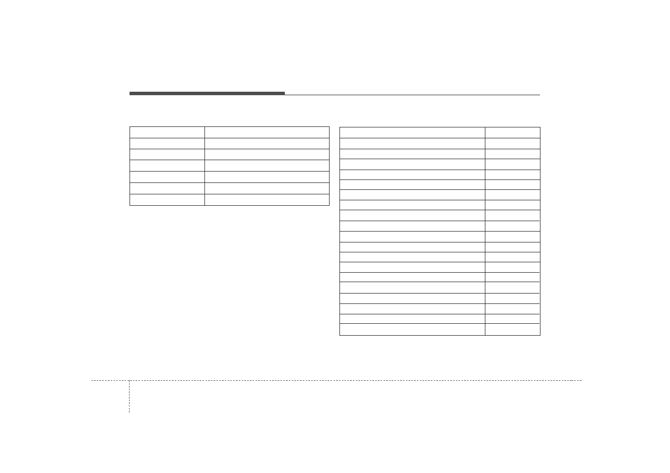 Specifications, consumer information | KIA Magentis 2009 User Manual | Page 317 / 326