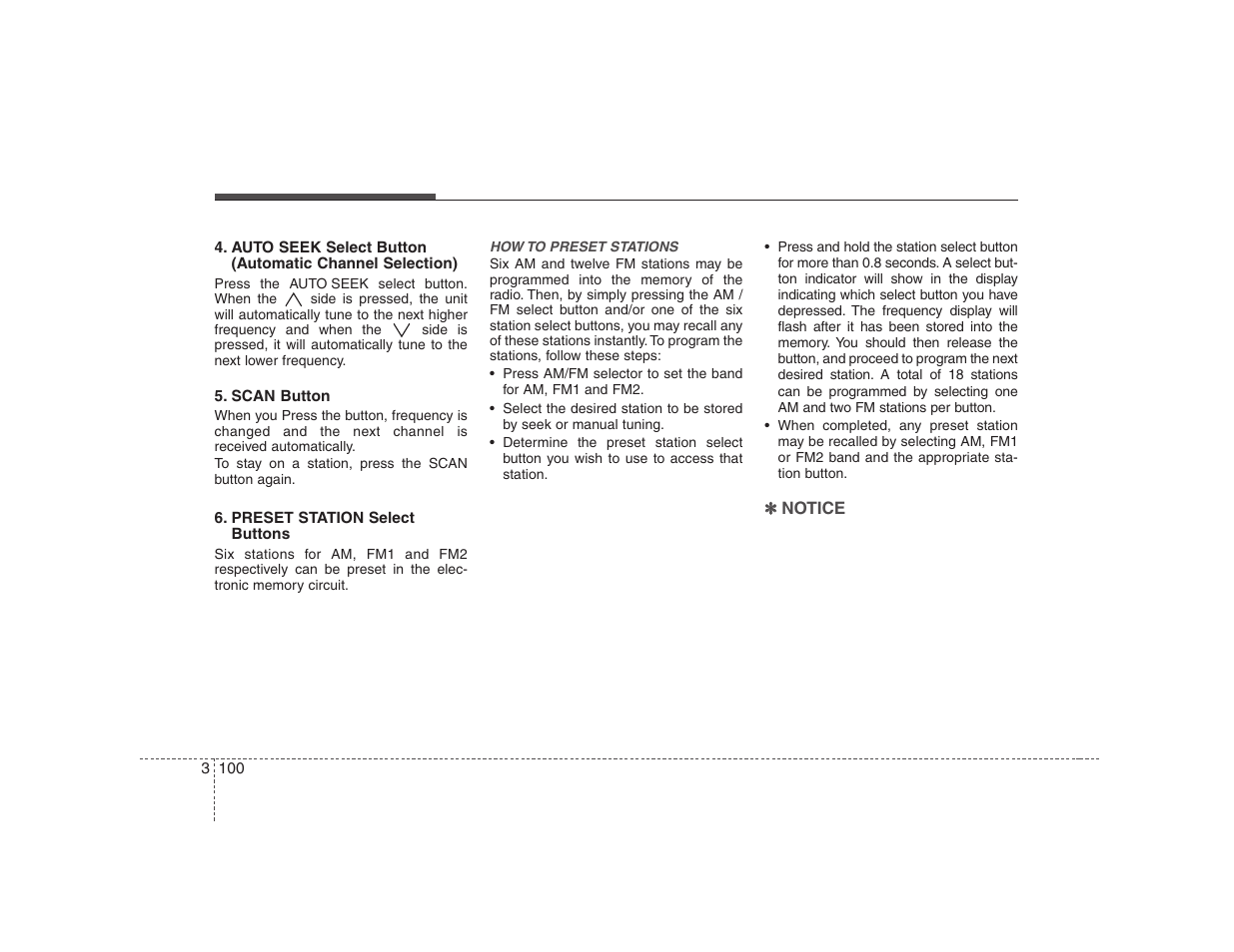 KIA Magentis 2008 User Manual | Page 109 / 289