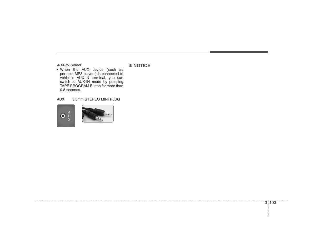 KIA Magentis 2008 User Manual | Page 112 / 289