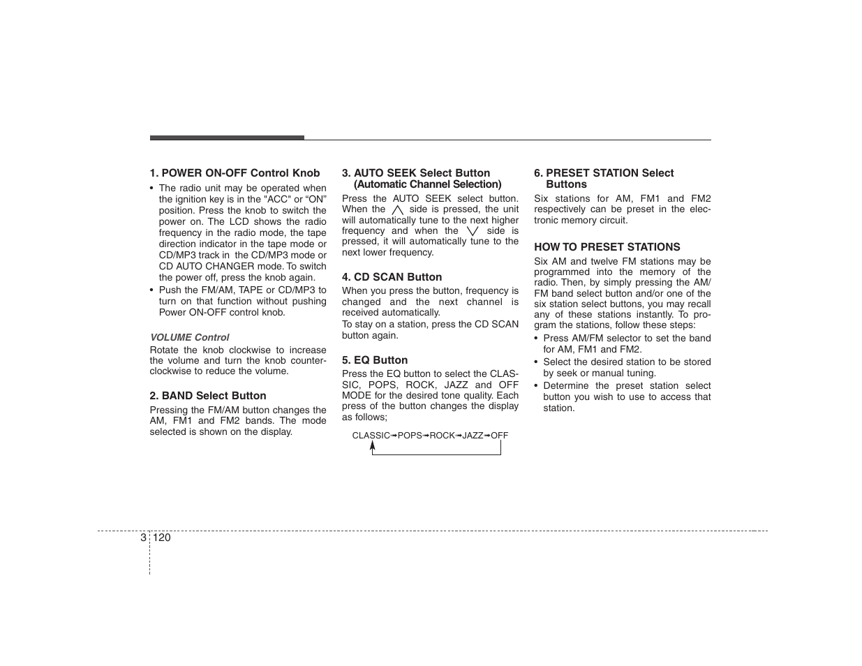 KIA Magentis 2008 User Manual | Page 129 / 289