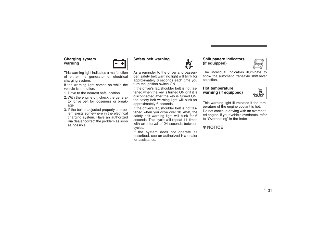KIA Magentis 2008 User Manual | Page 167 / 289