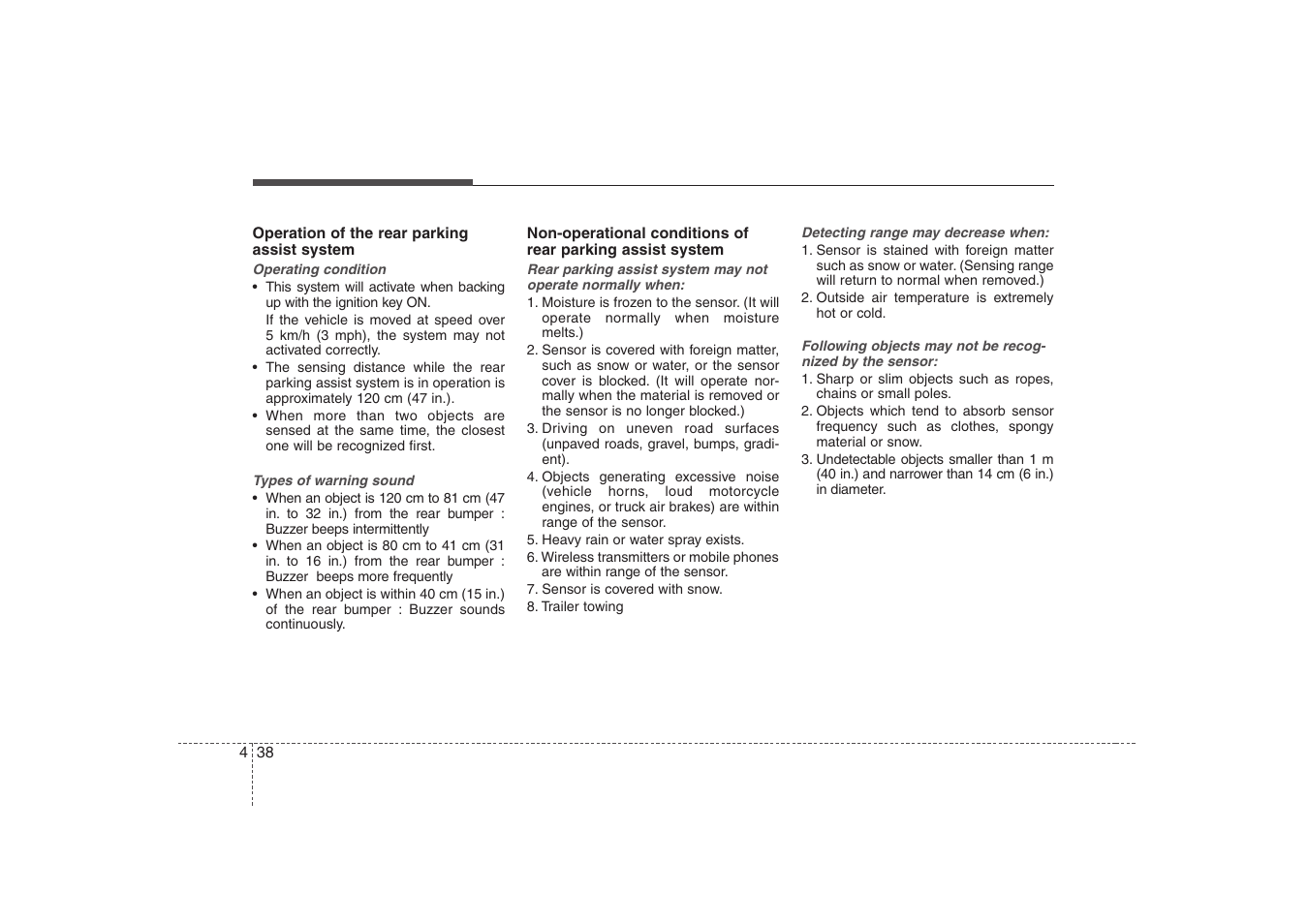 KIA Magentis 2008 User Manual | Page 174 / 289