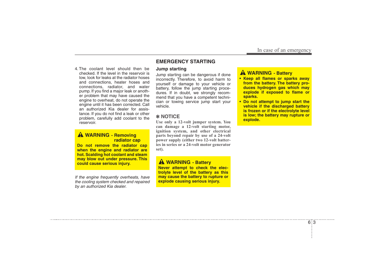 KIA Magentis 2008 User Manual | Page 221 / 289