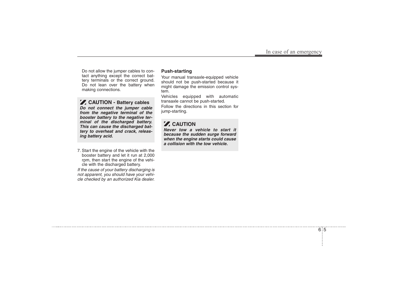 KIA Magentis 2008 User Manual | Page 223 / 289