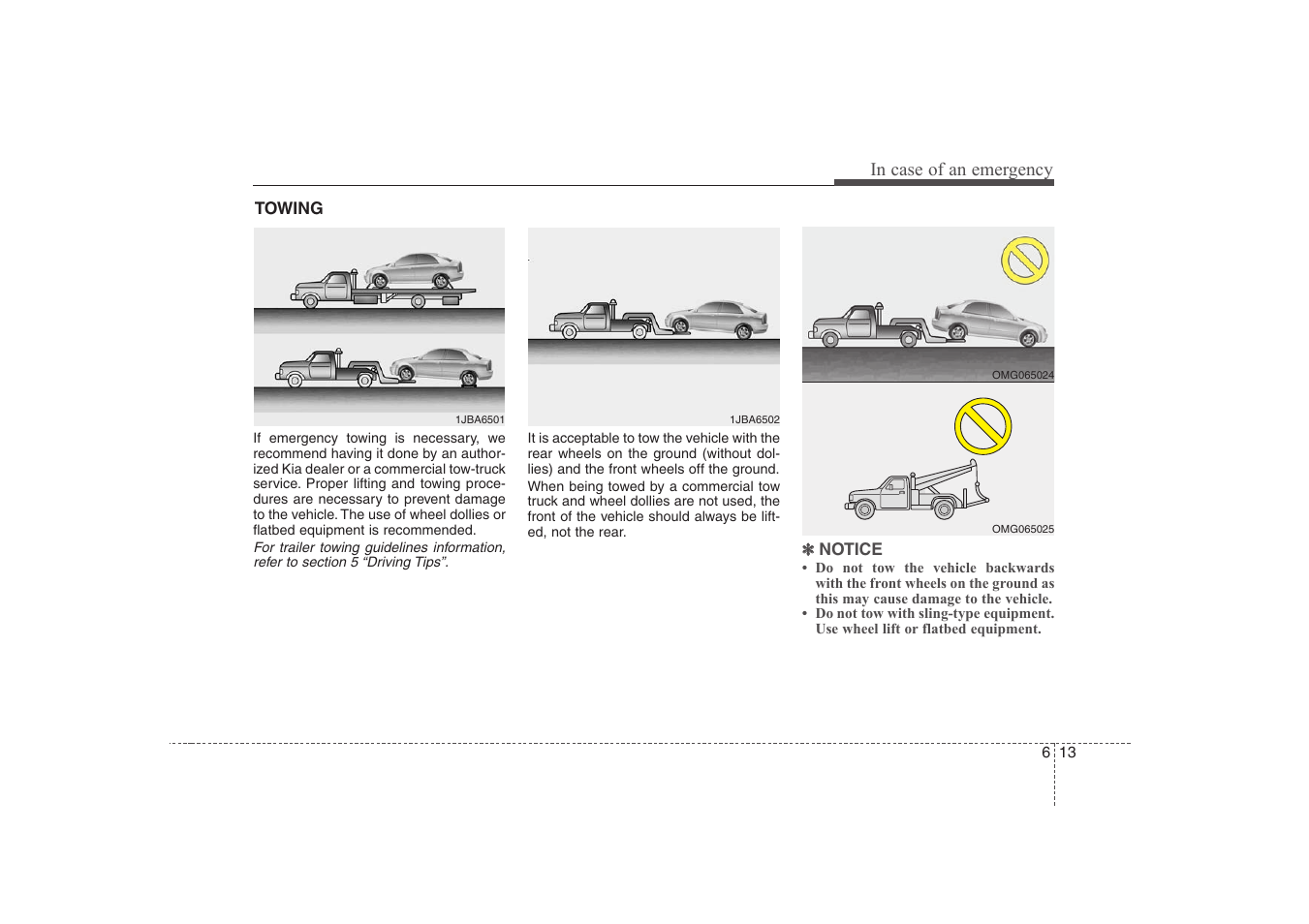 KIA Magentis 2008 User Manual | Page 231 / 289