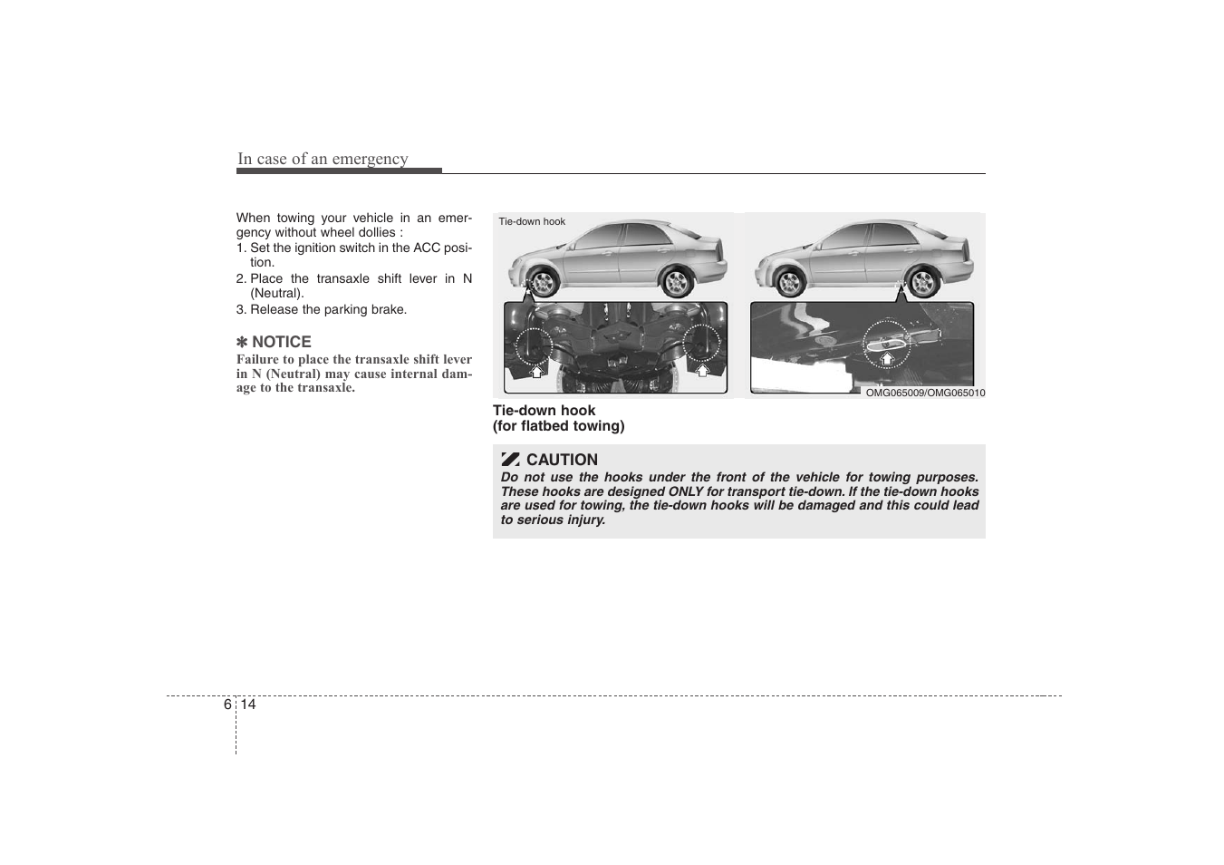 KIA Magentis 2008 User Manual | Page 232 / 289