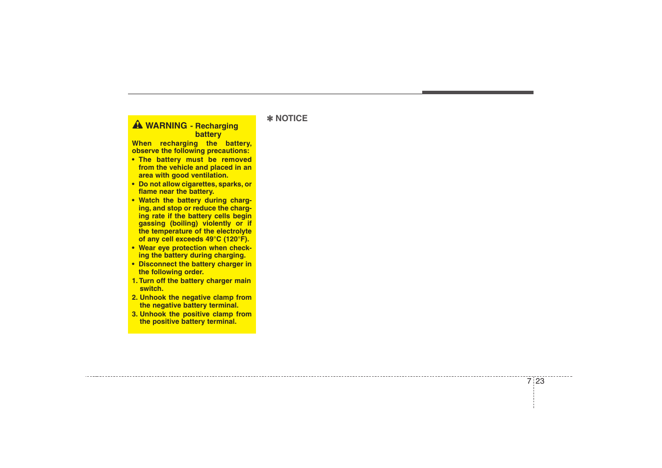 KIA Magentis 2008 User Manual | Page 264 / 289