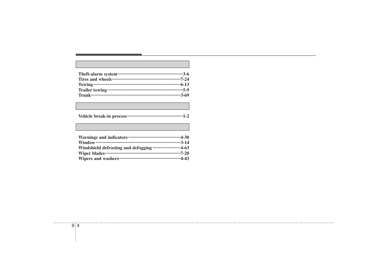 KIA Magentis 2008 User Manual | Page 289 / 289